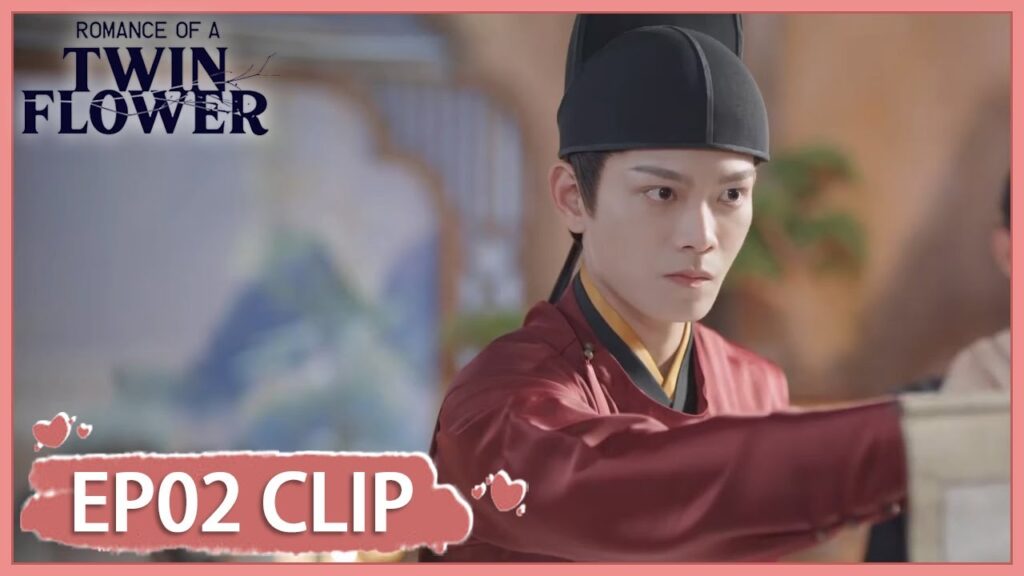 باعت لوحة زوجها ولم تحصل على المال حتى | مقطع من الحلقة 2 “الرومانسية لتوأم الزهرة ” | WeTV باعت لوحة زوجها ولم تحصل على المال حتى | مقطع من الحلقة 2 "الرومانسية لتوأم الزهرة " | WeTV