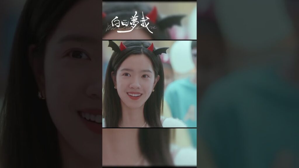 طالما أنك تريد ذلك، سأحصل عليه لك | | أحلام اليقظة لي | MangoTV Arabic