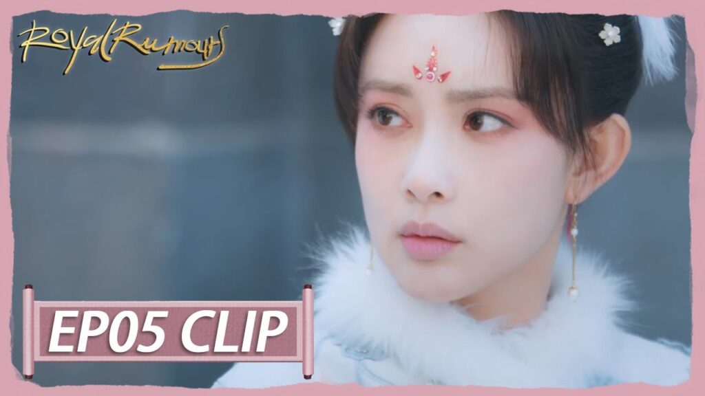 خطفت قلبه برقصتها وسط الثلج | مقطع من الحلقة 5 "الشائعات الملكية " | WeTV