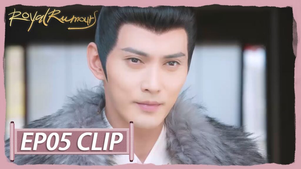 خطفت قلبه برقصتها وسط الثلج | مقطع من الحلقة 5 “الشائعات الملكية ” | WeTV خطفت قلبه برقصتها وسط الثلج | مقطع من الحلقة 5 "الشائعات الملكية " | WeTV