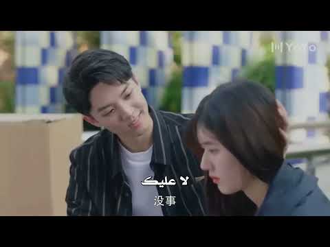 يتم طردها من المنزل وعليها البقاء في منزلـه  ( ارجوك اطمئن يا سيد لينغ )