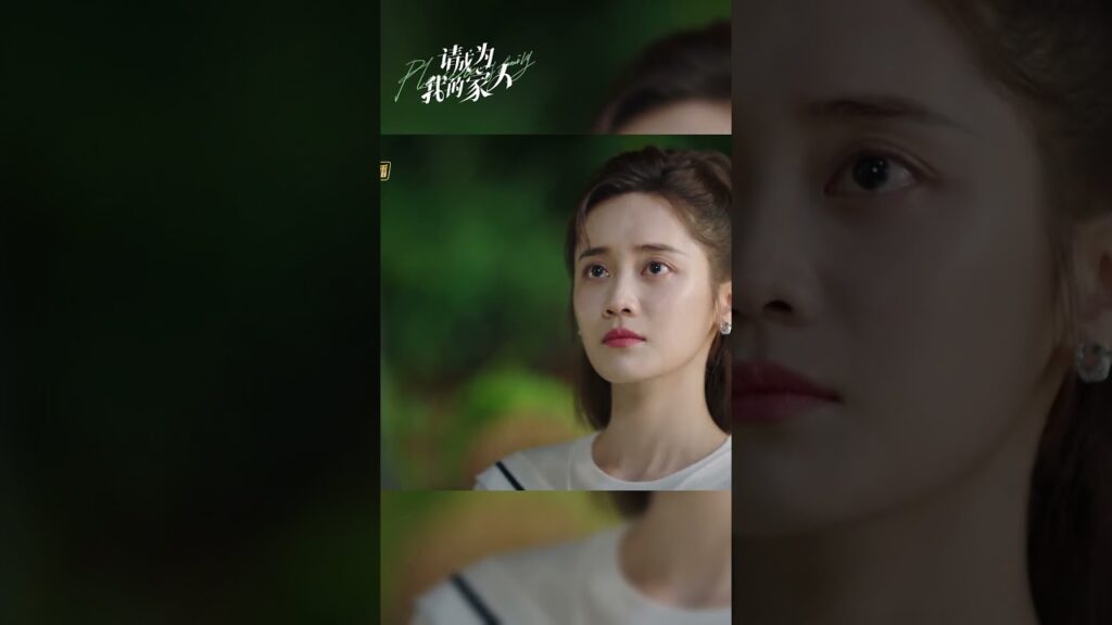 اعتراف السيد سونغ الاستبدادي جعل شيلي غير سعيد #pleasebemyfamily #mangotvarabic