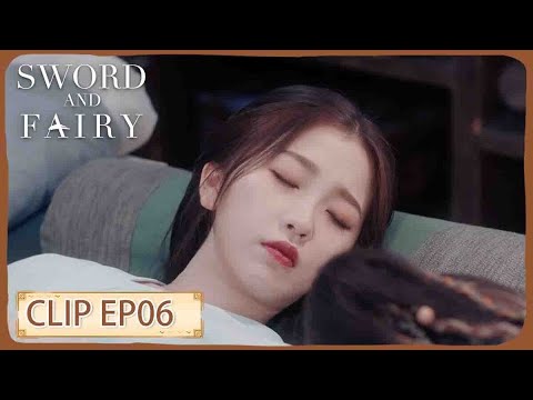 خلع بيان لو هوان قناعه أخيرا وملامحه تبدو مثل يويه جين تشاو! | مقطع من الحلقة 06"السيف والجميلة|WeTV