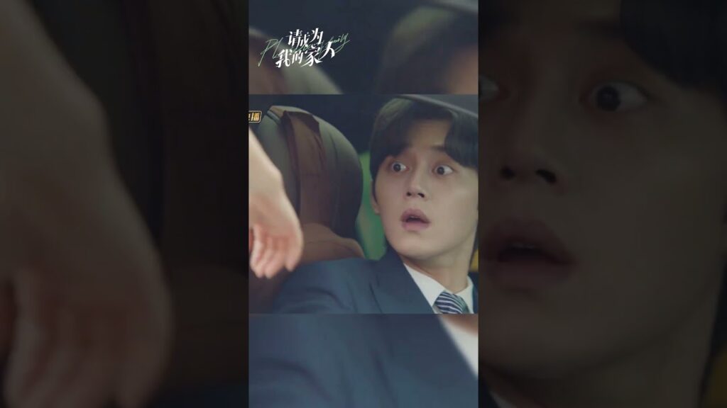 التقى شيلا بالرئيس وفتح النافذة وسقط خائفًا على الأرض. #pleasebemyfamily #mangotvarabic