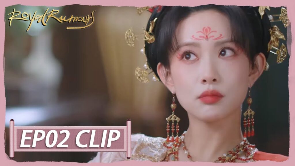 حصلت على ما تريد بأقل ثمن ممكن | مقطع من الحلقة 2 "الشائعات الملكية " | WeTV