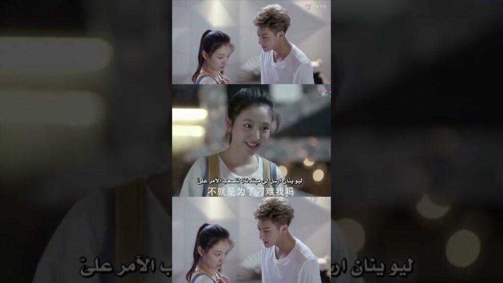 فتاة صغيرة تُجبر على مرافقة نجم مختل كل يوم😉💔مشهد من مسلسل "ألمع نجم في السماء"