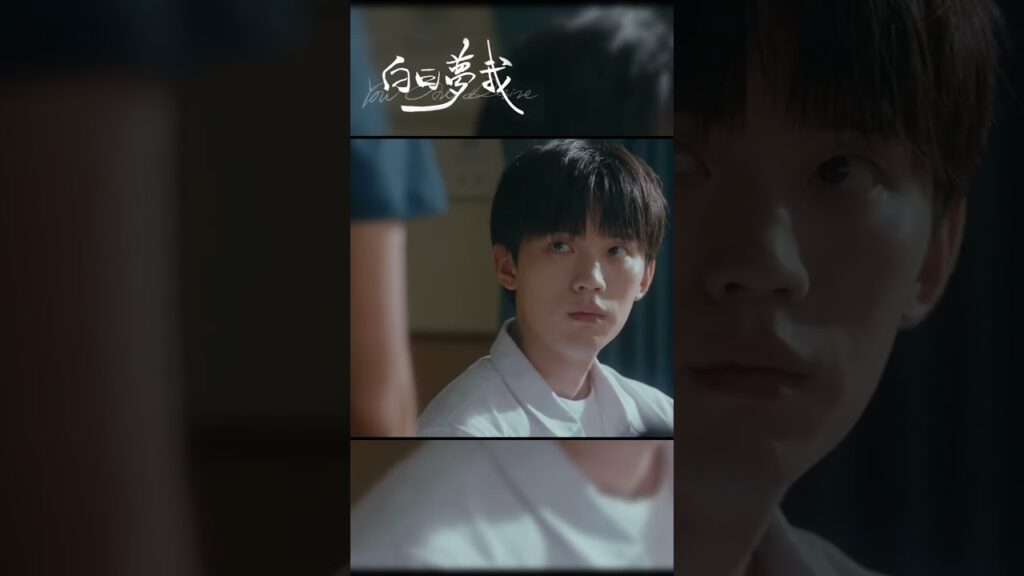 ثلاثة أشخاص يلعبون بالهواتف المحمولة في الفصل | أحلام اليقظة لي #YouAreDesire #mangotvarabic