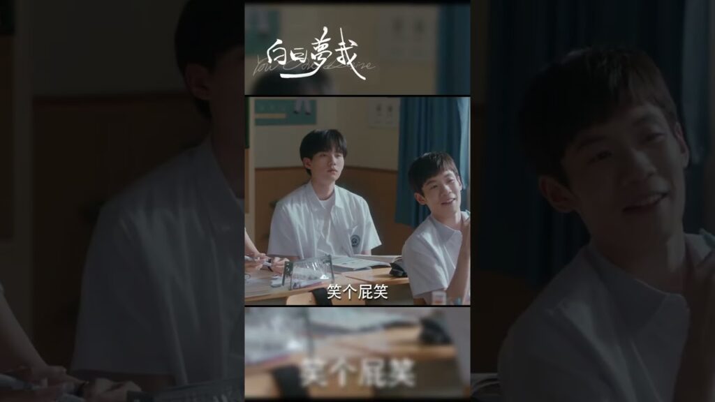 خلع وانغ ييانغ قبعته وقناعه وبشكل غير متوقع... | أحلام اليقظة لي #YouAreDesire #mangotvarabic