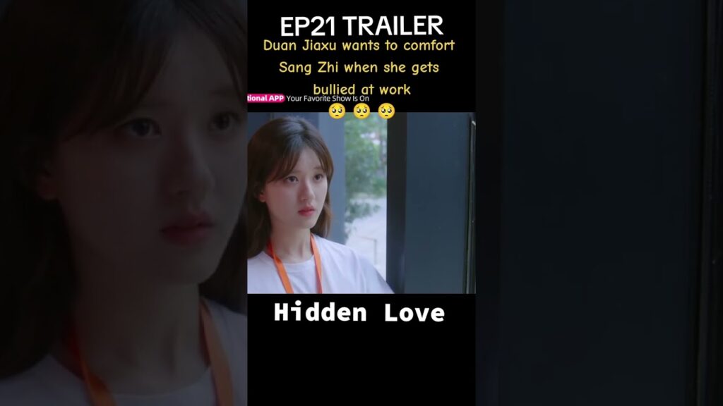 دوان جياشو يريد أن يريح سانغ تشي عندما تتعرض للتنمر في العمل🥺🥺🥺 #HiddenLove #حب_خفي
