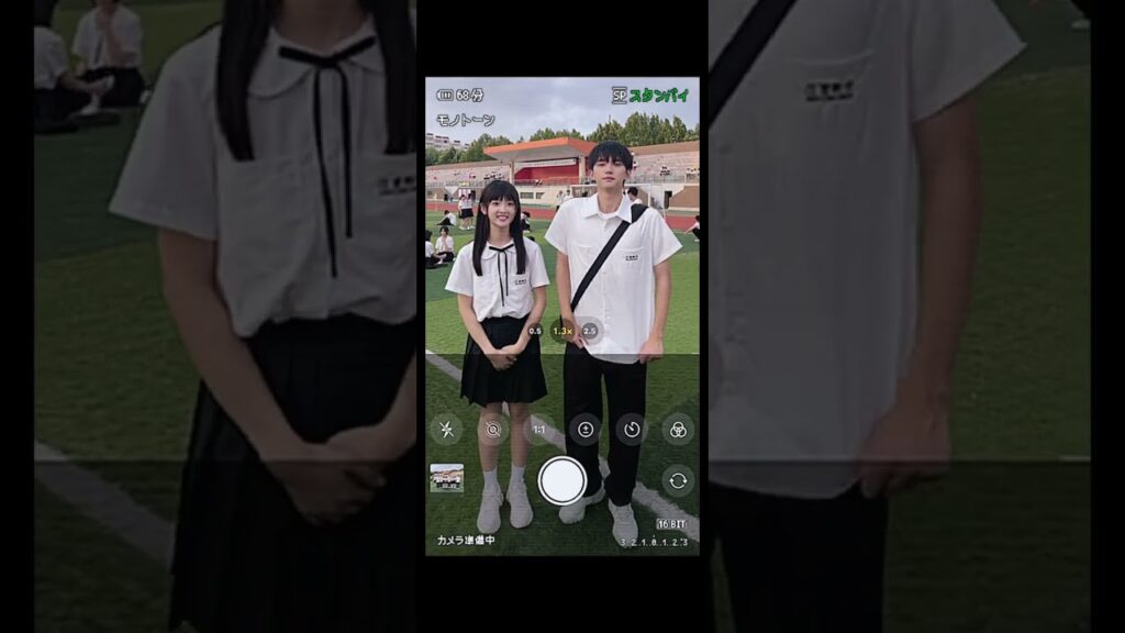 صورة رانغرانغ وزايزاي في ملعب المدرسة حلوة جدا! #WhenIFlyTowardsYou #youku #ZhouYiran #ZhangMiaoyi