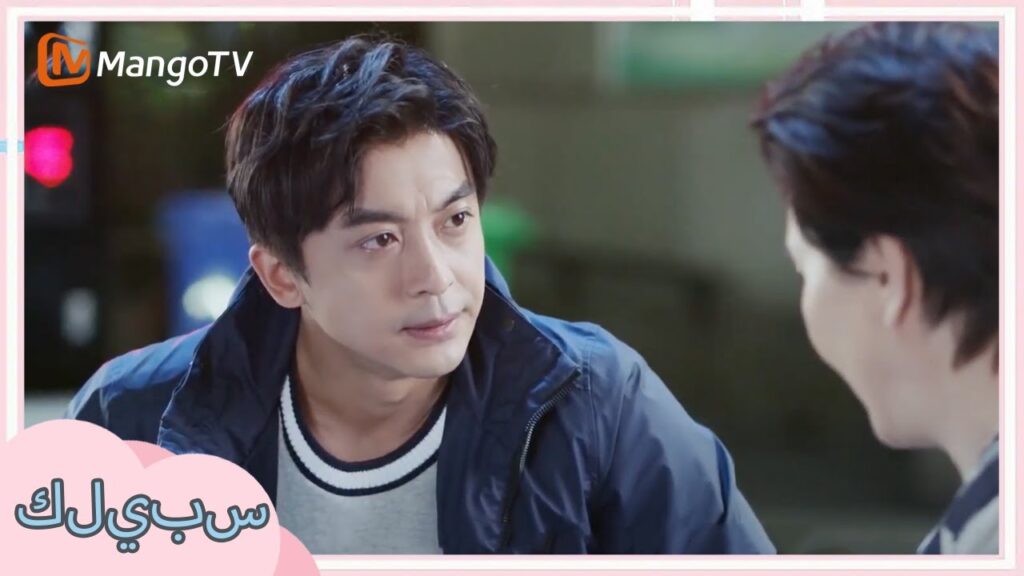 السمك الصغير يريح الأم | Fleeting Youth السمك الصغير يريح الأم | Fleeting Youth