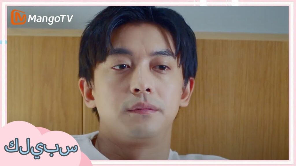 حبست والدة السمكة الصغيرة الاثنين في نفس الغرفة طوال الليل | Fleeting Youth حبست والدة السمكة الصغيرة الاثنين في نفس الغرفة طوال الليل | Fleeting Youth