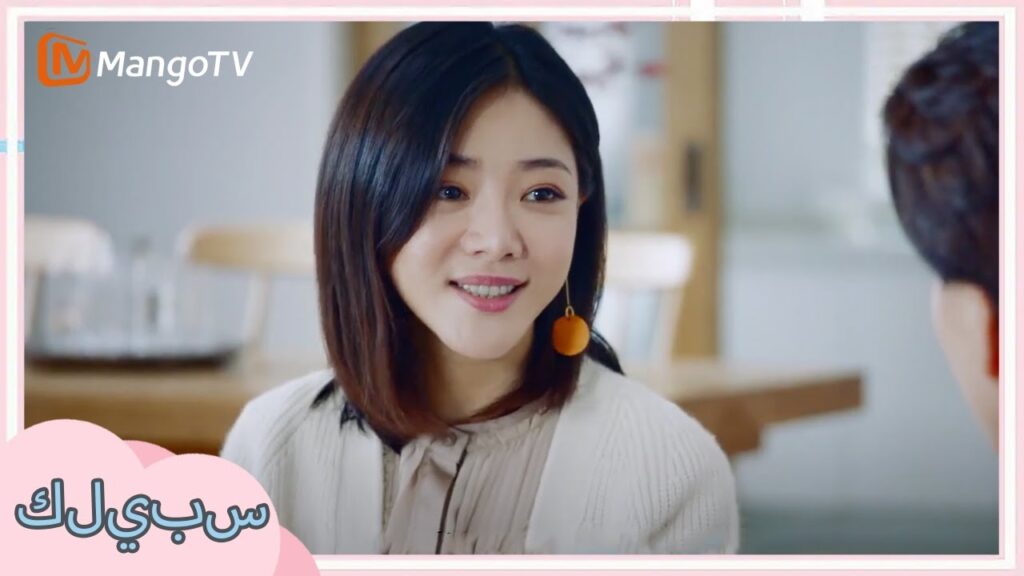 يشتبه زو زو في أن غرض السيد صن غير نقي | Fleeting Youth يشتبه زو زو في أن غرض السيد صن غير نقي | Fleeting Youth