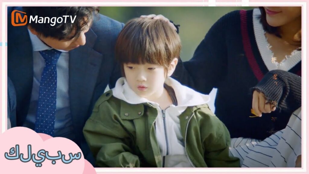 قرر Zuo Zuo إعادة Qiao Qiao للعيش في المنزل القديم | Fleeting Youth