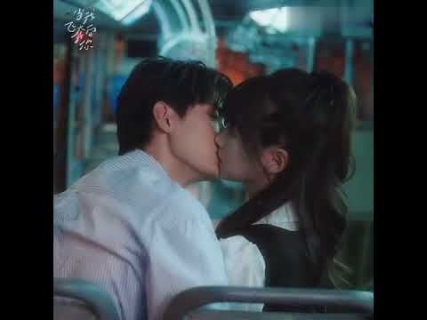 مجموعة مشهد التقبيل اللطيف للغاية😍😍😍 #WhenIFlyTowardsYou #youku #ZhouYiran #ZhangMiaoyi