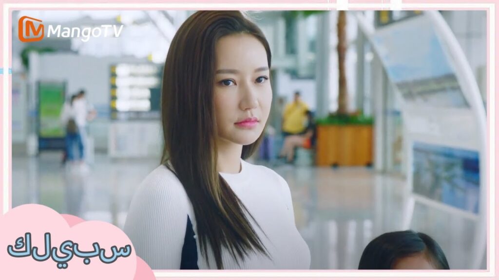 Xiaoyu يودع Su Wanqing و Lisa | Fleeting Youth Xiaoyu يودع Su Wanqing و Lisa | Fleeting Youth