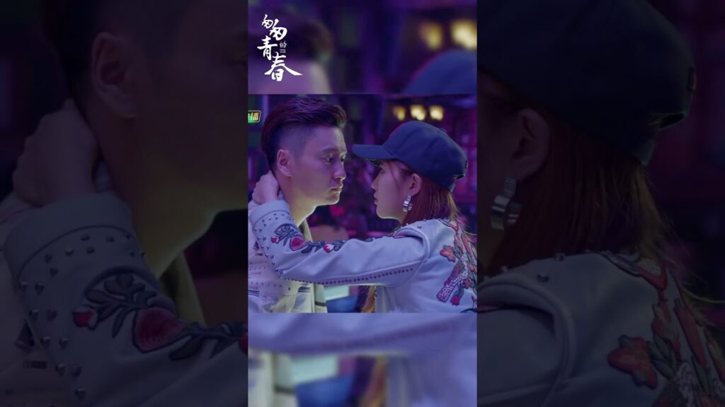 تتفهم سيسي وي أنها لا تشعر بذلك عندما تنظر إليها من مسافة قريبة #fleetingyouth #mangotvarabic تتفهم سيسي وي أنها لا تشعر بذلك عندما تنظر إليها من مسافة قريبة #fleetingyouth #mangotvarabic