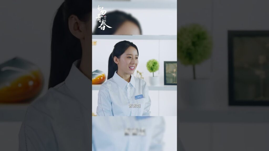 تقدم Wei Mingming وجبة الإفطار إلى Sissy وزملائها #chinesedrama #unforgettablelove #soitsyou #viral تقدم Wei Mingming وجبة الإفطار إلى Sissy وزملائها #chinesedrama #unforgettablelove #soitsyou #viral