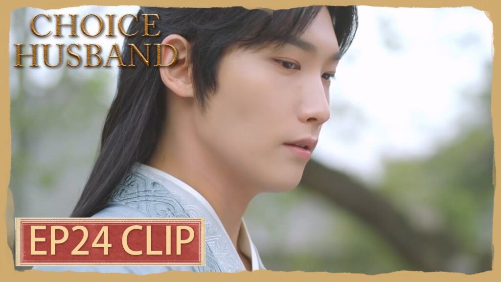 هل اكتشف أنها تتظاهر بفقدان الذاكرة؟ | مقطع من الحلقة 24 "اختيار الزوج " | WeTV