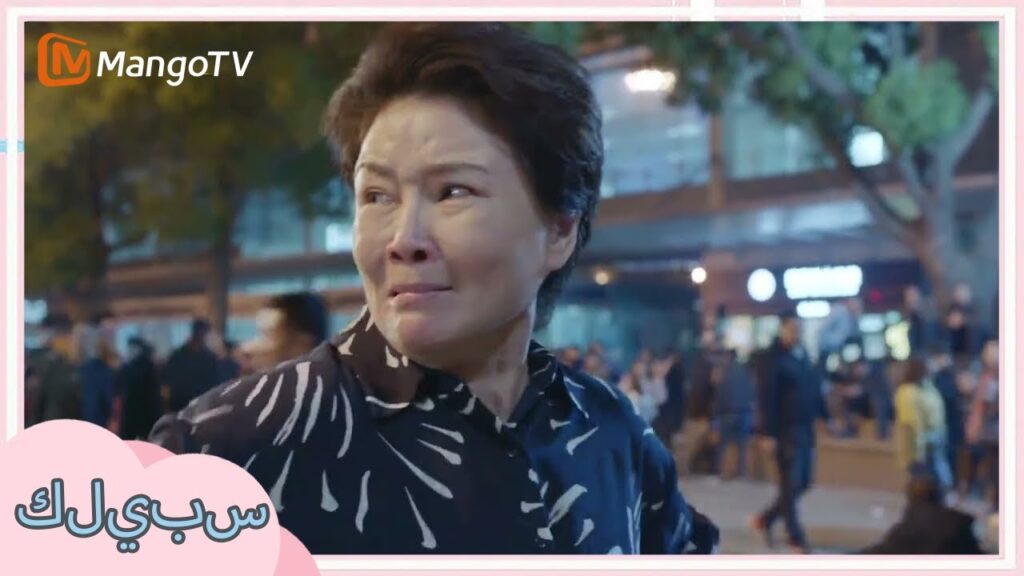 أمي تنهار وتهرب من المنزل | Fleeting Youth