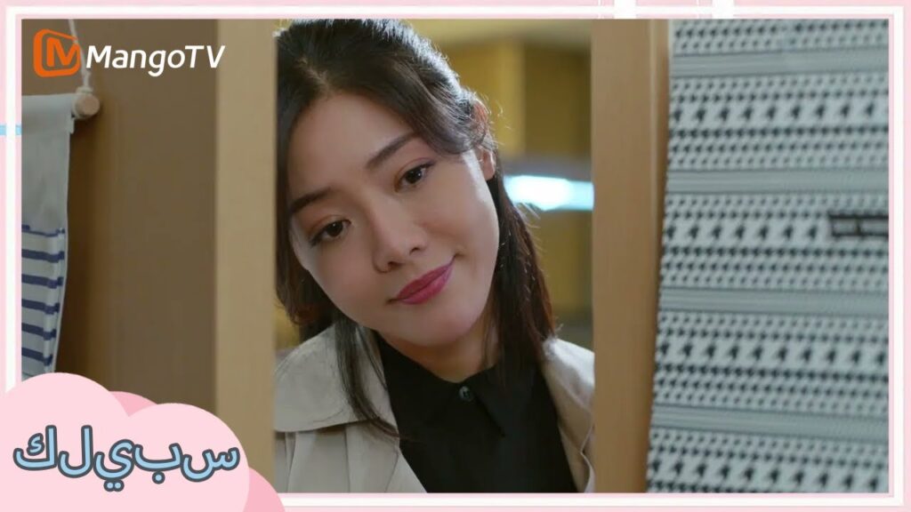 أساء Zuo Zuo أن Xiao Yu تناول العشاء مع السيد Su | Fleeting Youth