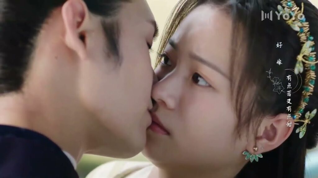 لانـي زوجك و احبك لذا سأقبلك متى ما اريد  ( الحقيقة او الجرأة )