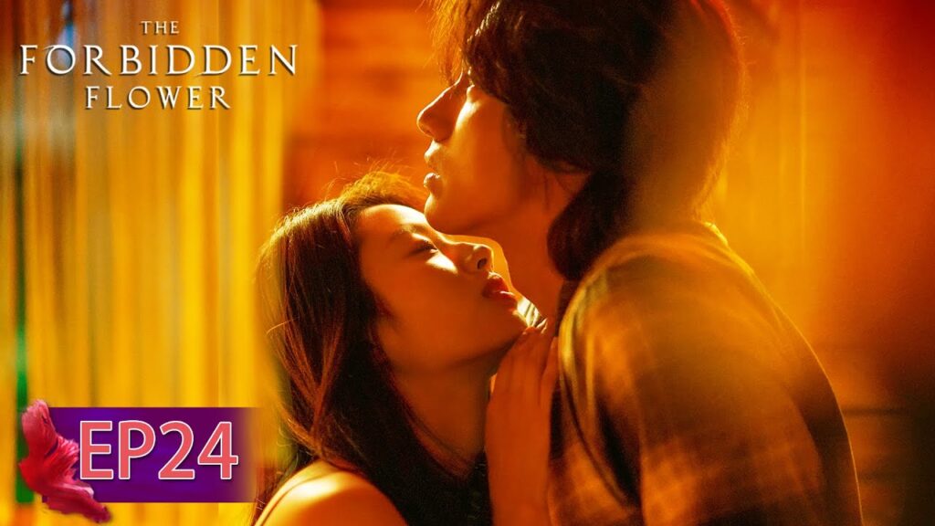 المسلسل الصيني الزهرة المحرمة "The Forbidden Flower" 24 الحلقة | WeTV