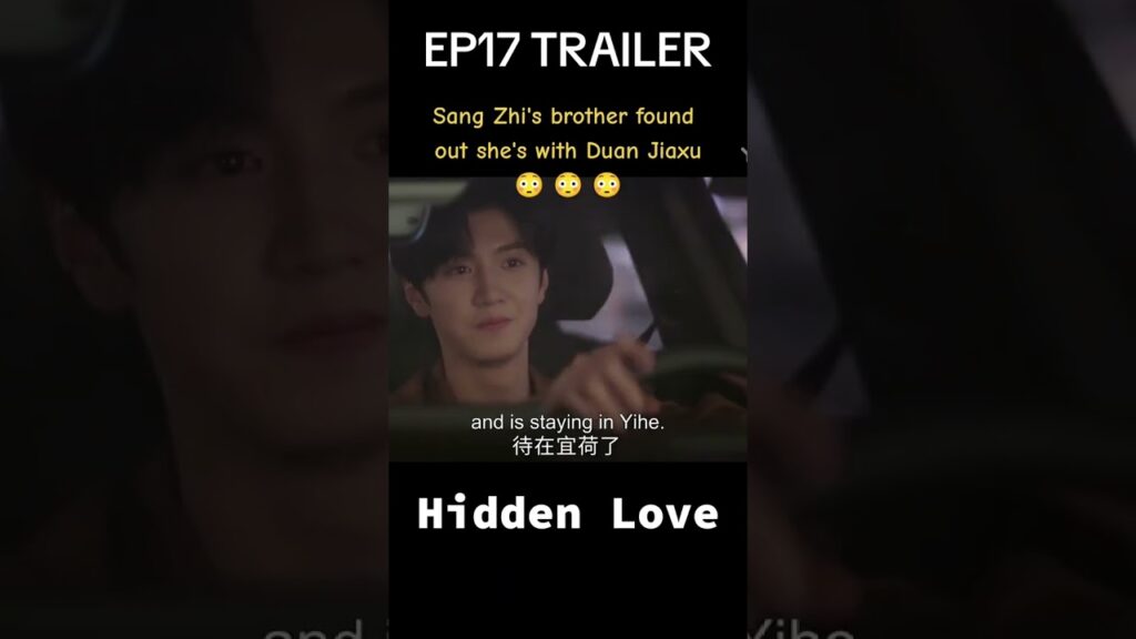 “حب خفي”|Hidden Love|اكتشف شقيق سانغ تشي أنها مع دوان جياشو😦😦😦|YOUKU "حب خفي"|Hidden Love|اكتشف شقيق سانغ تشي أنها مع دوان جياشو😦😦😦|YOUKU