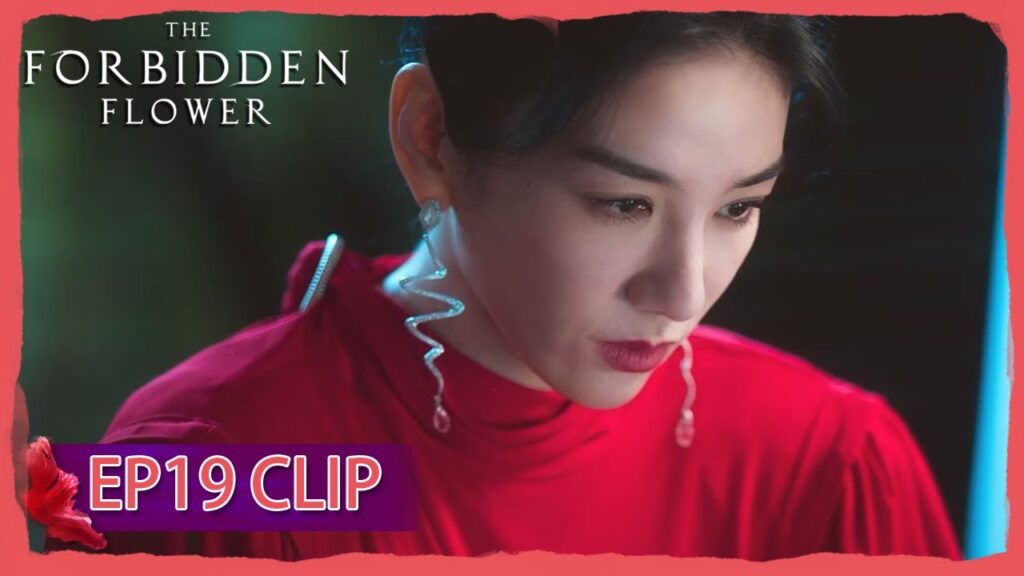 عرفت بالصدفة أن ابنتها واقعة في الحب | مقطع من الحلقة 19 "الزهرة المحرمة " | WeTV