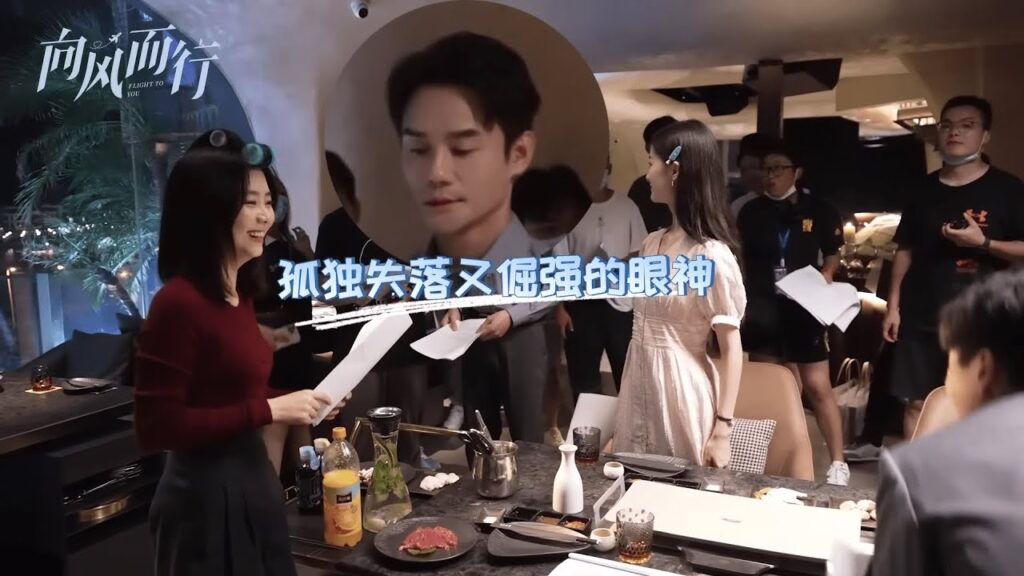 [كواليس] المسلسل الصيني الرومانسي "رحلتي إليك" |"Flight to You" ✈️ نوع:[علاقة بين مدرب ومتدربة]