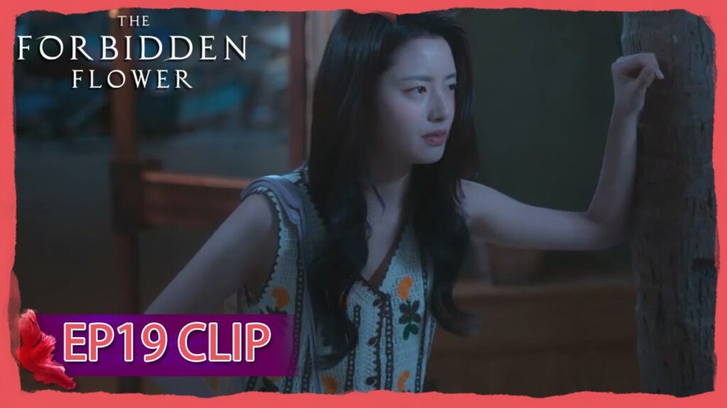 فقدت وعيها أثناء المشاجرة | مقطع من الحلقة 19 "الزهرة المحرمة " | WeTV