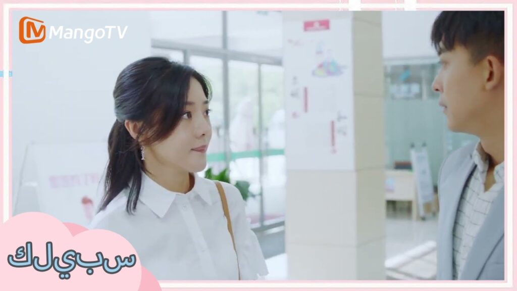 تم نقل العم تشانغ إلى المستشفى بسبب ارتفاع ضغط الدم | Fleeting Youth