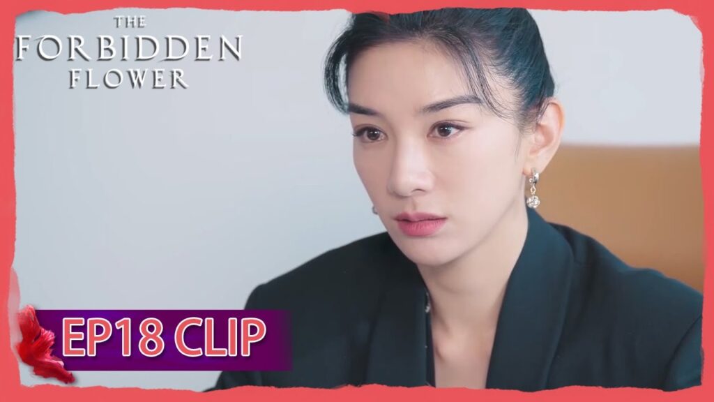 لم تتوقع منه هذا التصرف | مقطع من الحلقة 18 "الزهرة المحرمة " | WeTV