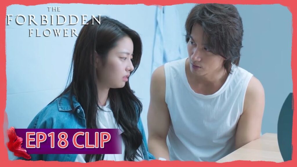 رفضت الفحص الطبي حتى لا يعلم حبيبها أنها مريضة | مقطع من الحلقة 18 "الزهرة المحرمة " | WeTV