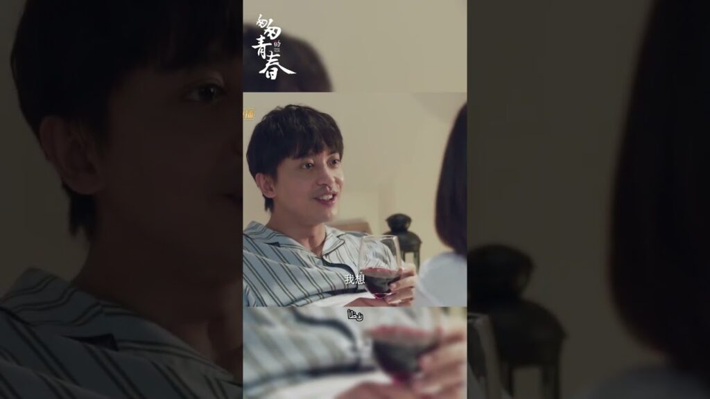 ارتدت Zuo Zuo ملابسها بعناية لإغواء زوجها ، ولكن قاطعها بكاء الطفل | Fleeting Youth ارتدت Zuo Zuo ملابسها بعناية لإغواء زوجها ، ولكن قاطعها بكاء الطفل | Fleeting Youth