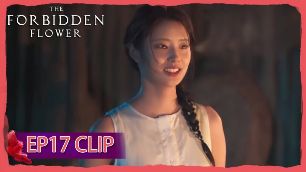 اعتراف رومانسي بالحب | مقطع من الحلقة 17 "الزهرة المحرمة " | WeTV