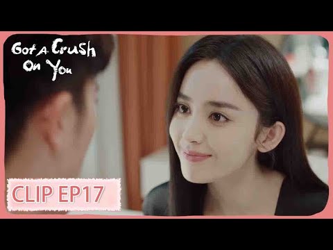 تلقي سوتشينغ رسائل الحب، وسونغ تشينغ تقرأها أمامه، توسل لها ألا تفعل|مقطع من الحلقة17"نكهة غرام|WeTV