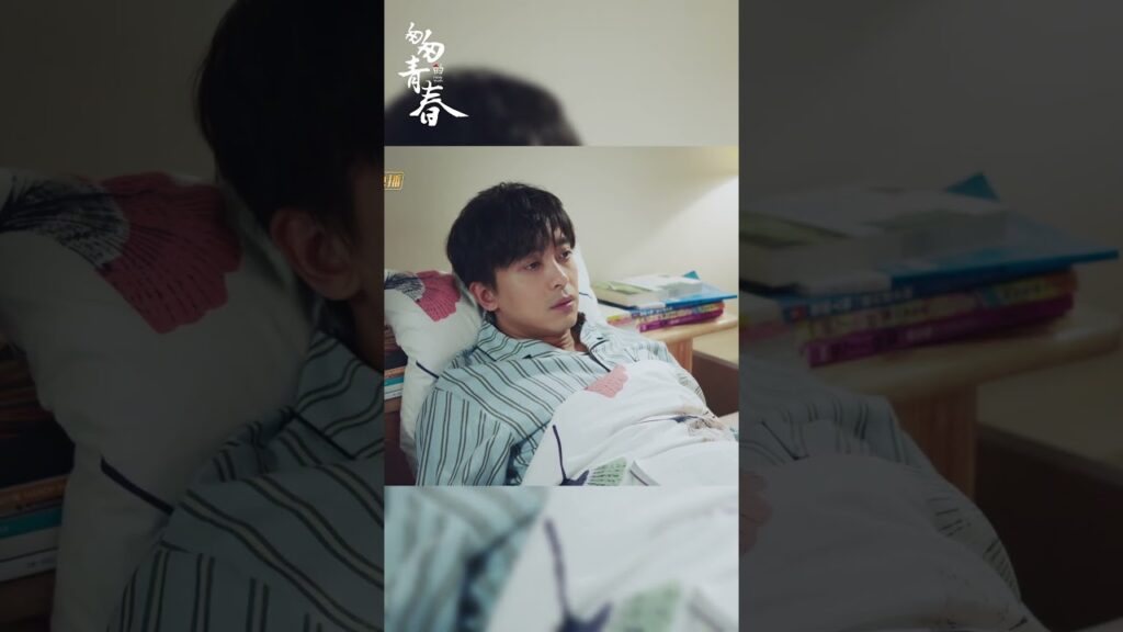 أفضل صديق أو عائلة ، من هو الأهم؟ | Fleeting Youth