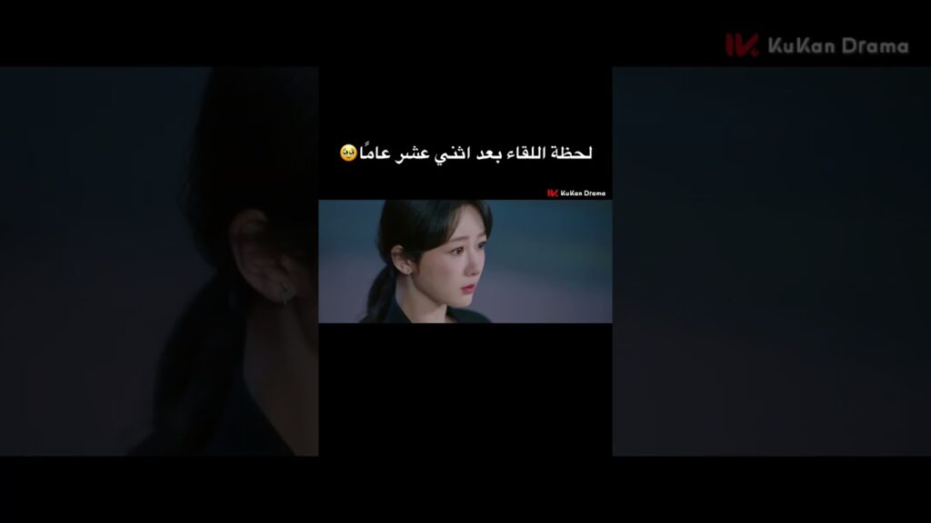 المسلسل الصيني ويبقى الحب🫶🏻 يمكنكم المتابعة على قناتنا😍#chinesedrama #loveendures #love_endures