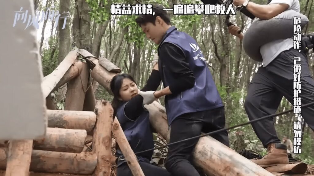 [كواليس] المسلسل الصيني الرومانسي "رحلتي إليك" |"Flight to You" ✈️ نوع:[علاقة بين مدرب ومتدربة]