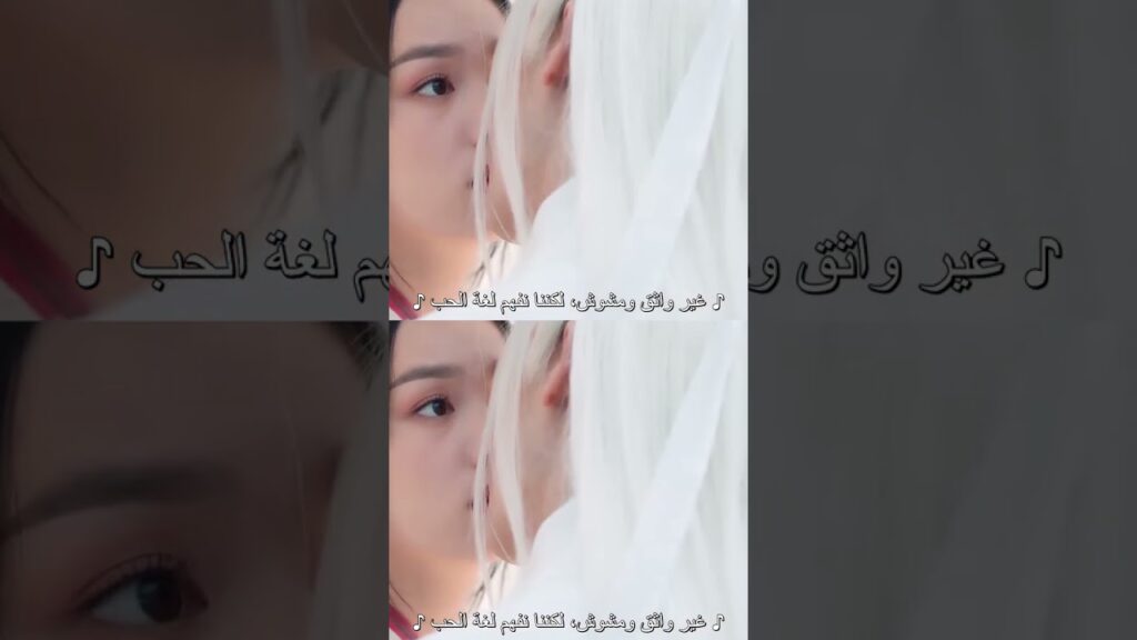 "العودة من حافة الهاوية"｜نهاية الموسم! يان هوي وتيان ياو يلتقيان مرة أخرى ويقبلان بلطف｜YOUKU