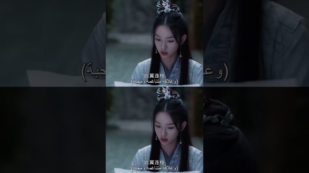 "العودة من حافة الهاوية"｜كسر يان هوي اللعبة بالموت، تحول تيان ياو إلى اللون الأبيض طوال الليل｜YOUKU