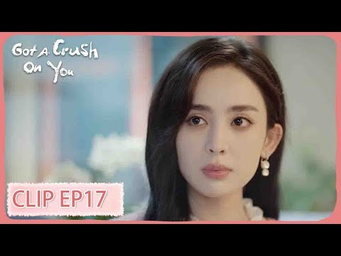 " أحدهن تطلب وسيلة التواصل مع سو تشينغ، الغيرة بدأت تظهر | مقطع من الحلقة 17 "نكهة غرام | WeTV