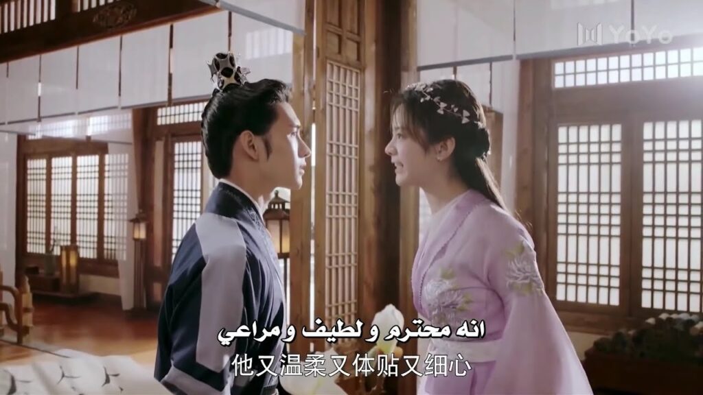 ترتدي زوجتـه المزيفة ملابس حبيبها امامه ويغضب بشدة  (  الحقيقة او الجرأة )