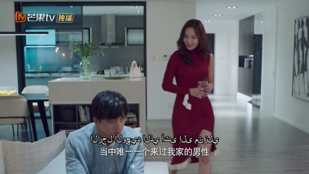 أرسل Xiaoyu السيدة Su إلى المنزل للحصول على المواد | Fleeting Youth