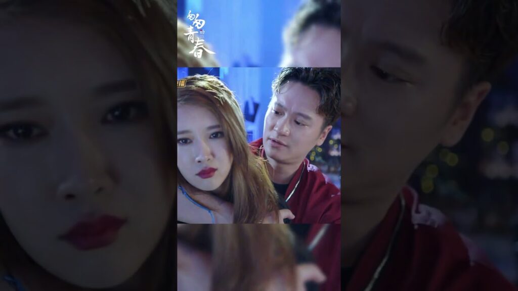 تعرضت سيسي لانهيار عاطفي قبل الأداء ، وفجأة احتضن Mingming خلف ظهرها لتهدئتها | #fleetingyouth تعرضت سيسي لانهيار عاطفي قبل الأداء ، وفجأة احتضن Mingming خلف ظهرها لتهدئتها | #fleetingyouth