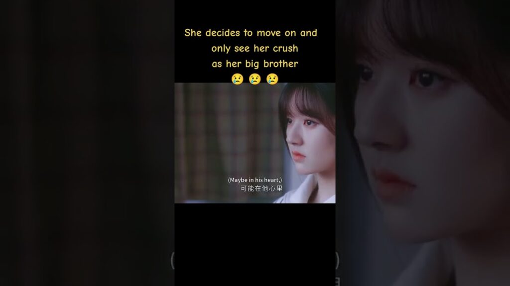 "حب خفي"｜Hidden Love｜قررت المضي قدما ورؤيتها سحقها فقط كأخيها الأكبر😿😿😿｜YOUKU