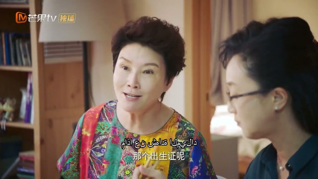 قام المعلم جين بتسجيل الطفل سرا مع شياويو على ظهره | Fleeting Youth