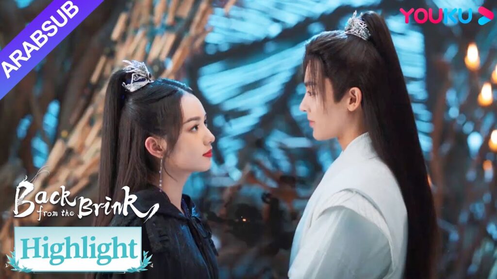 "العودة من حافة الهاوية"｜يتذكر تيان ياو الإحراج الذي حدث في يوم ولادته، متظاهرا بفقدان الذاكرة｜YOUKU