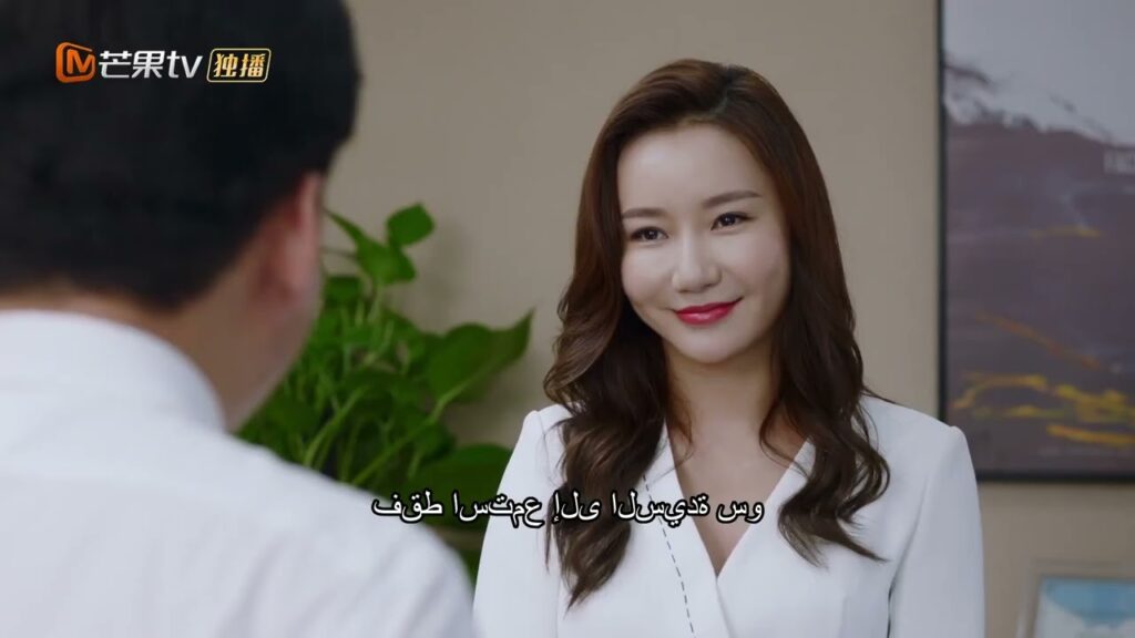 انضم Xiaoyu إلى الشركة الجديدة في الوقت المناسب لتقدير العملاء | Fleeting Youth انضم Xiaoyu إلى الشركة الجديدة في الوقت المناسب لتقدير العملاء | Fleeting Youth